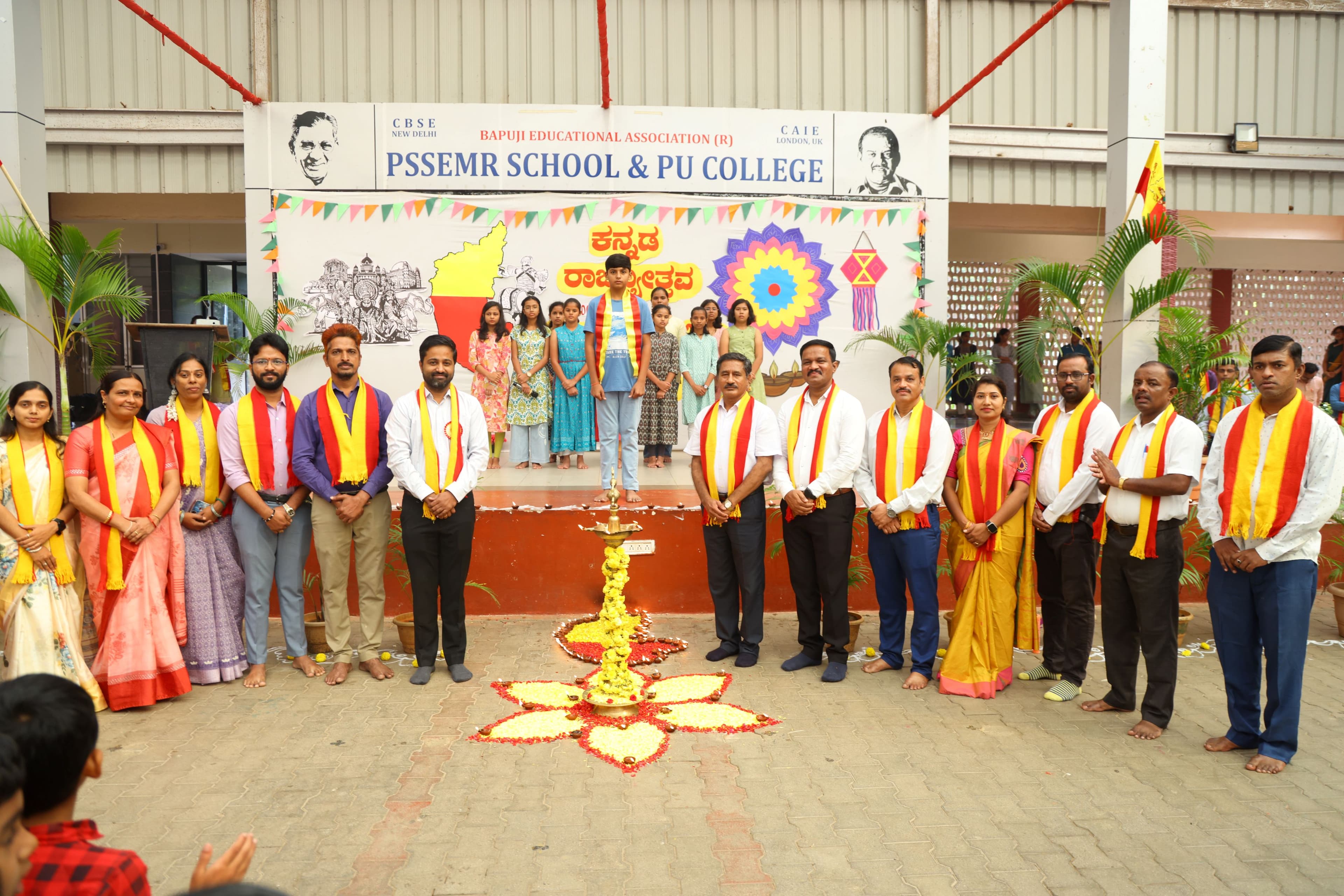 Celebration of Kannada Rajyotsava at campus